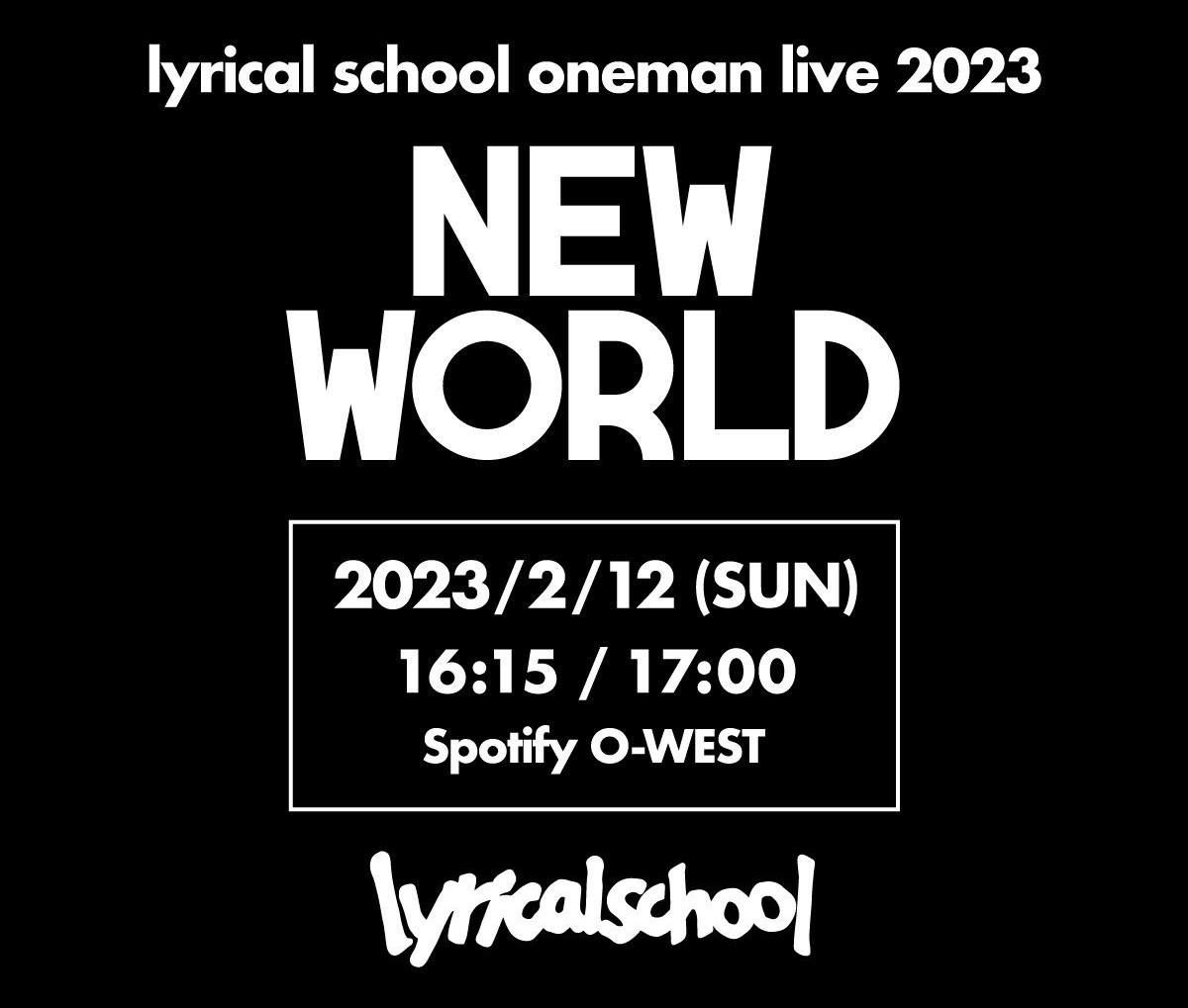 lyrical school oneman live 2023 @Spotify O-WEST