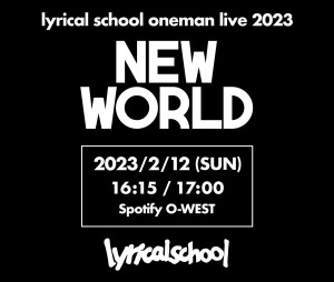 lyrical school oneman live 2023 @Spotify O-WEST